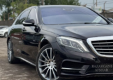 BANZ S500