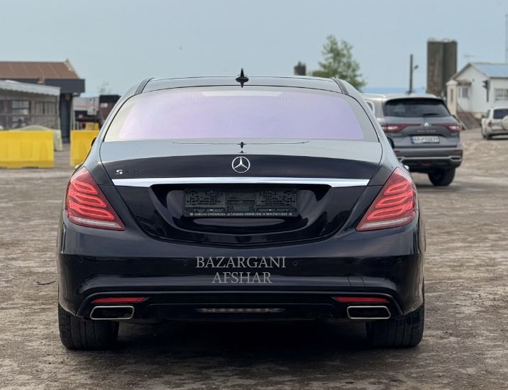 BANZ S500