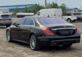 BANZ S500