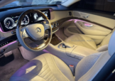 BANZ S500