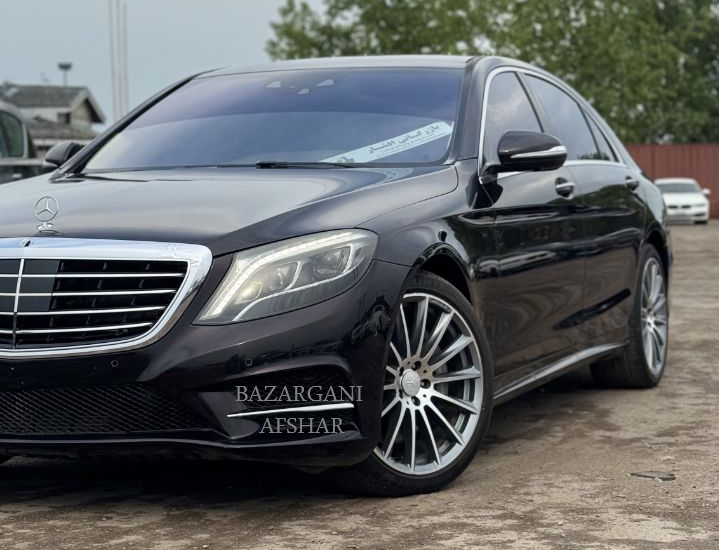 BANZ S500